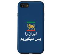 Shir o Khorshid Iran Ro Pas Migirim Drapeau Persan Lion et Soleil Coque pour iPhone SE (2020) / 7/8