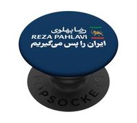 Shir o Khorshid Iran Ro Pas Migirim Drapeau Persan Lion et Soleil PopSockets PopGrip Adhésif