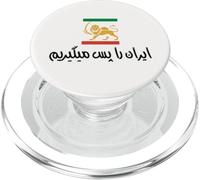 Shir o Khorshid Iran Ro Pas Migirim Drapeau Persan Lion et Soleil PopSockets PopGrip pour MagSafe