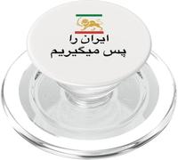 Shir o Khorshid Iran Ro Pas Migirim Drapeau Persan Lion et Soleil PopSockets PopGrip pour MagSafe