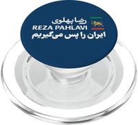 Shir o Khorshid Iran Ro Pas Migirim Drapeau Persan Lion et Soleil PopSockets PopGrip pour MagSafe