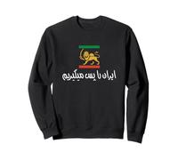 Shir o Khorshid Iran Ro Pas Migirim Drapeau Persan Lion et Soleil Sweatshirt