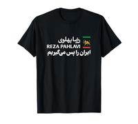 Shir o Khorshid Iran Ro Pas Migirim Drapeau Persan Lion et Soleil T-Shirt