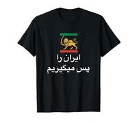 Shir o Khorshid Iran Ro Pas Migirim Drapeau Persan Lion et Soleil T-Shirt