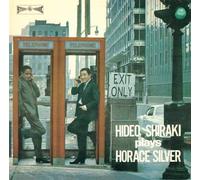 SHIRAKI,HIDEO QUINTET - Shiraki Hideo Plays Horace Silver (Shm-Cd/Remaster)