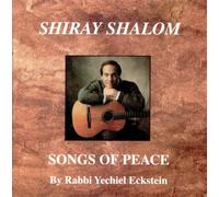 Shiray Shalom, Songs of Peace