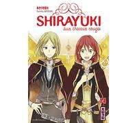 Sorata Akiduki – Shirayuki aux cheveux rouges – Tome 14 – Broché