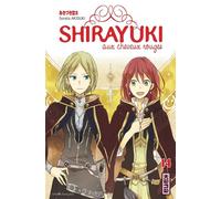 Shirayuki aux cheveux rouges - Tome 14 - Sorata Akiduki - Kana Eds - broché - Manga