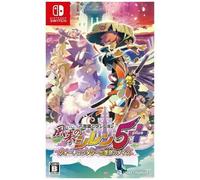 Shiren The Wanderer: The Tower Of Fortune And The Dice Of Fate (Multi-Language) [Import Japonais] Switch