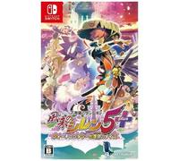 Shiren The Wanderer: The Tower Of Fortune And The Dice Of Fate (multi-language) Pour Nintendo Switch