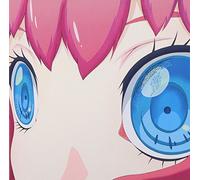 SHIRITSU EBISU CHUGAKU - Ume [Import allemand]