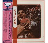 Shirley Bassey - Live In Japan