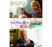 Shirley MacLaine-Elsa&Fred [Edizione: Giappone] [Import]