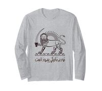Shiro Khorshid Iran Lion et soleil La fierté persane Shir Khorshid Manche Longue