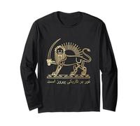 Shiro Khorshid Iran Lion et soleil La fierté persane Shir Khorshid Manche Longue