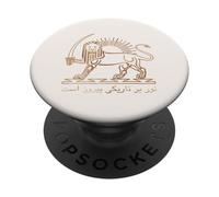 Shiro Khorshid Lion et Soleil - Emblème du patrimoine persan de l'Iran PopSockets PopGrip Adhésif