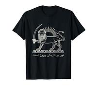 Shiro Khorshid Lion et Soleil - Emblème du patrimoine persan de l'Iran T-Shirt