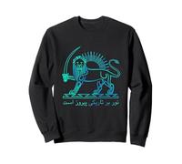 Shiro Khorshid Lion et soleil Persian Heritage Emblème de l'espoir Sweatshirt