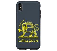 Shiro Khorshid Lion et Soleil Persian Pride Emblème des Iraniens Coque pour iPhone XS Max