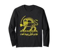 Shiro Khorshid Lion et Soleil Persian Pride Emblème des Iraniens Manche Longue