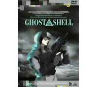 Shiro Masamune-Emotion Best Ghost in The Shell/Koukaku Kidotai [Edizione: Giappone] [Import]