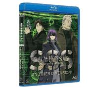 Shiro Masamune-Ghost in The Shell S.A.C. Solid State Society-Another Dimension-[Edizione: Giappone] [Blu-Ray]