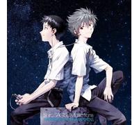 Shiro Sagisu Music From Evangelion 3.0 You Can Not Redo. [Import Japonais]