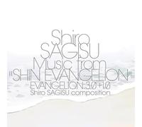 Shiro Sagisu – Music from "Shin Evangelion" Evangelion: 3.0+1.0 – Vinyle 33 tours