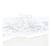 SHIRO SAGISU - MUSIC FROM "SHIN EVANGELION" EVANGELION:3.0+1.0 3 CD NEUF
