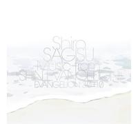 Shiro Sagisu Music from "Shin Evangelion" Evangelion: 3.0+1.0 (CD) Box Set
