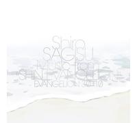 Shiro Sagisu - Shiro SAGISU Music from "SHIN EVANGELION" EVANGELION: 3.0+1.0.