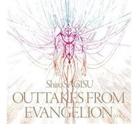 Shiro Sagisu Outtakes From Evangelion [remastered Edition]