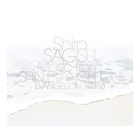 Shiro Sagisu – Music from "SHIN EVANGELION" EVANGELION: 3.0+1.0 – Coffret CD