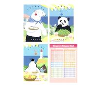 Shirokuma Cafe bis Manga Vol 1 - 3 Collection ( Japanese Edition ) with Hiragana Chart