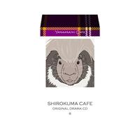 Shirokuma Cafe Original Drama [Import allemand]