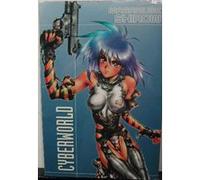 SHIROW Masamune - 26x39 cm - PORTFOLIO G