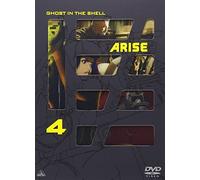 Shirow Masamune-Ghost in The Shell Arise 4 [Edizione: Giappone] [Import]