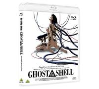 Shirow Masamune-Ghost in The Shell/Koukaku Kidoutai [Edizione: Giappone] [Blu-Ray] [Import]