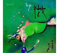 Shirushi