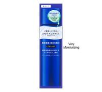 Shiseido - Aqualabel Treatment Lotion Brightening Very Moisturizing - 170ml