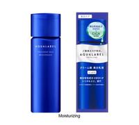 Shiseido - Aqualabel Treatment Milk Brightening Moisturizing - 130ml