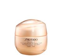 Shiseido Benefiance Overnight Wrinkle Resisting Cream 50ml