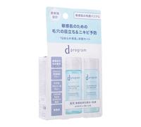 Shiseido - D Program Balancing Acne Care EX Trial Set 18ml x 2