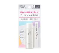 Shiseido - D Program Essence In Cleansing Oil 30ml