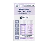 Shiseido - D Program Vitalizing Clear EX Trial Set 18ml x 2
