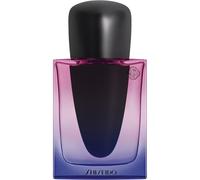 Shiseido Eau de Parfum Ginza Night Intense pour femme 90 ml