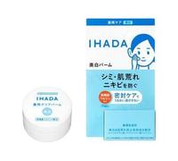 Shiseido - IHADA Clear Baume