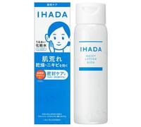 Shiseido - IHADA Moist Lotion Rich 180ml