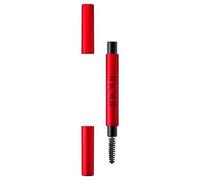 Shiseido - INOUI Eyebrow Pencil Holder 1 pc