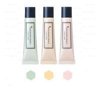 Shiseido - Integrate Gracy Color Control Base SPF 15 P Pink